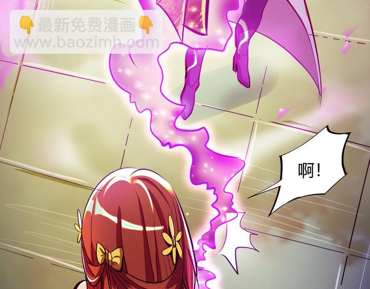 第4话 宋小君登场！(1/4)-第6话