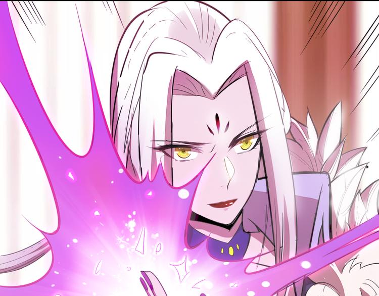 第4话 宋小君登场！(1/4)-第6话