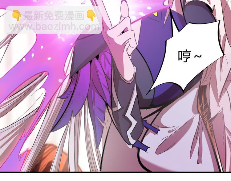 第4话 宋小君登场！(1/4)-第6话