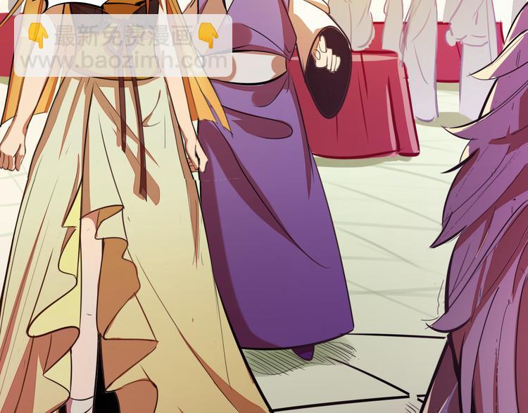 第4话 宋小君登场！(1/4)-第6话