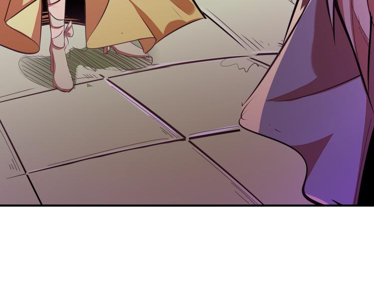 第4话 宋小君登场！(1/4)-第6话