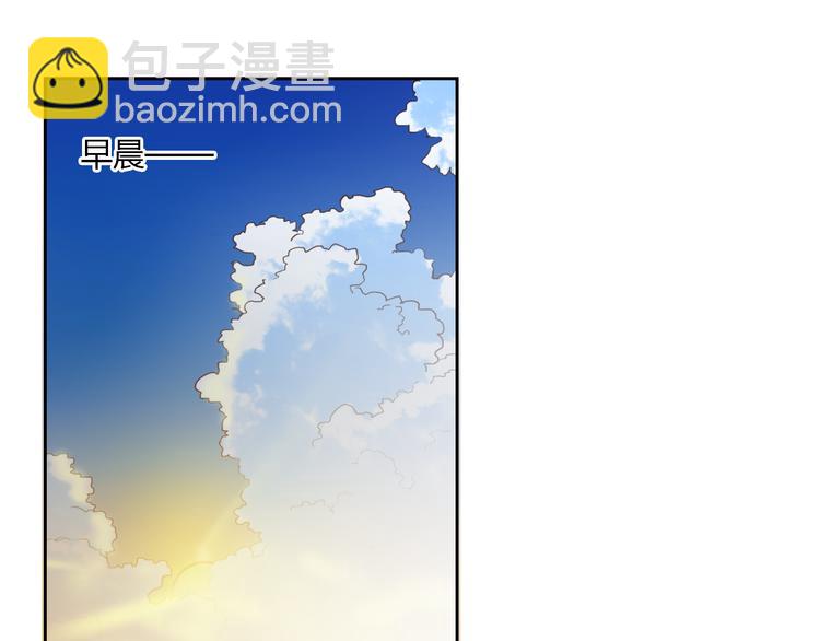 第4话 宋小君登场！(1/4)-第6话