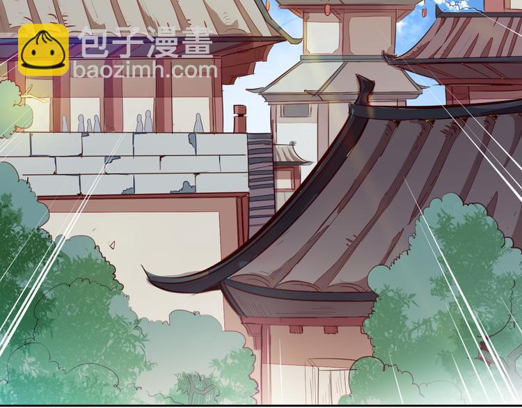 第4话 宋小君登场！(1/4)-第6话