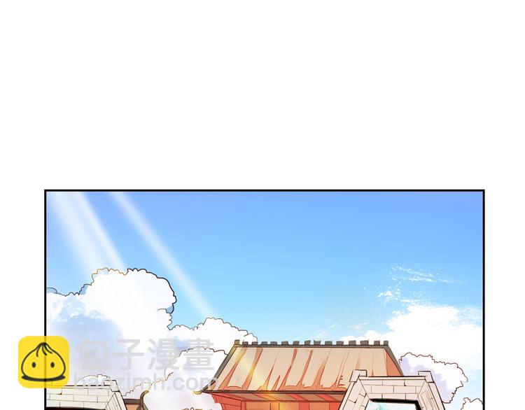 第4话 宋小君登场！(1/4)-第6话