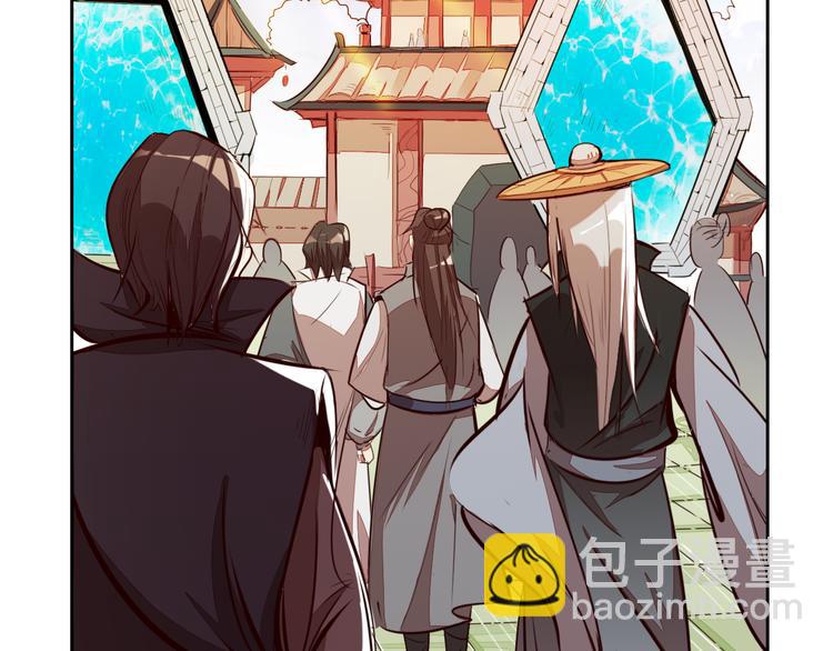 第4话 宋小君登场！(1/4)-第6话