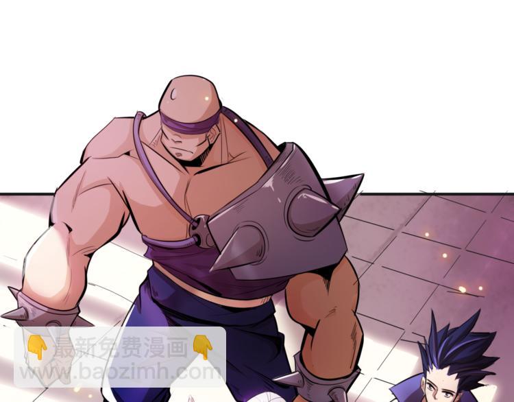 第4话 宋小君登场！(1/4)-第6话