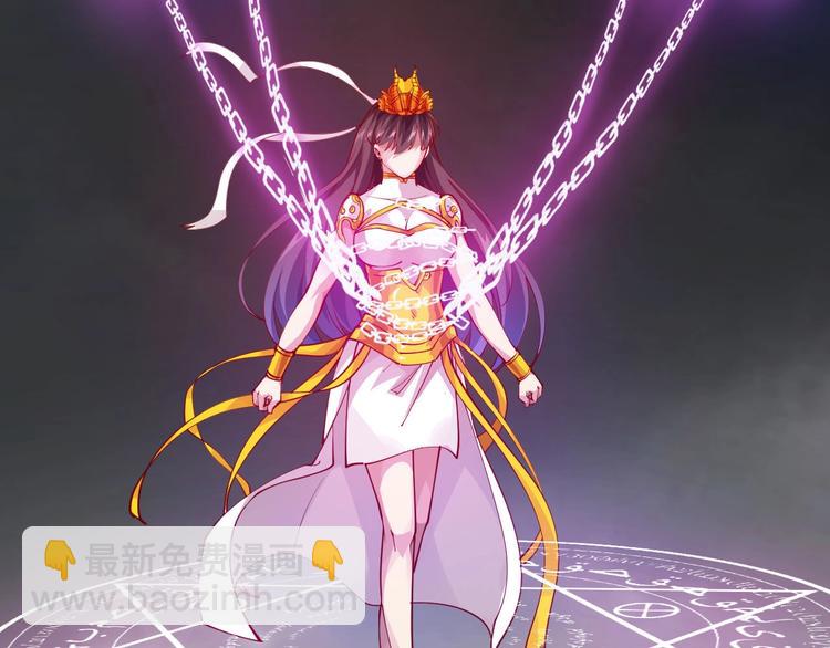 第50话 拉我入伙？(1/2)-第52话