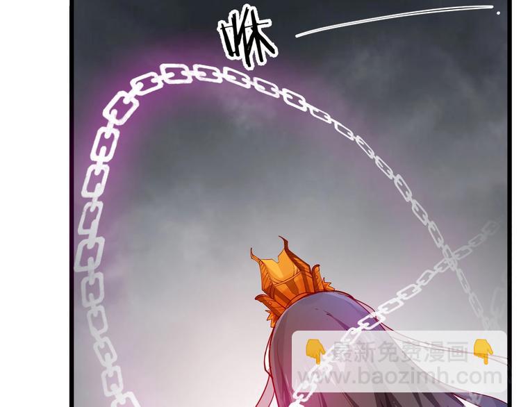 第50话 拉我入伙？(1/2)-第52话