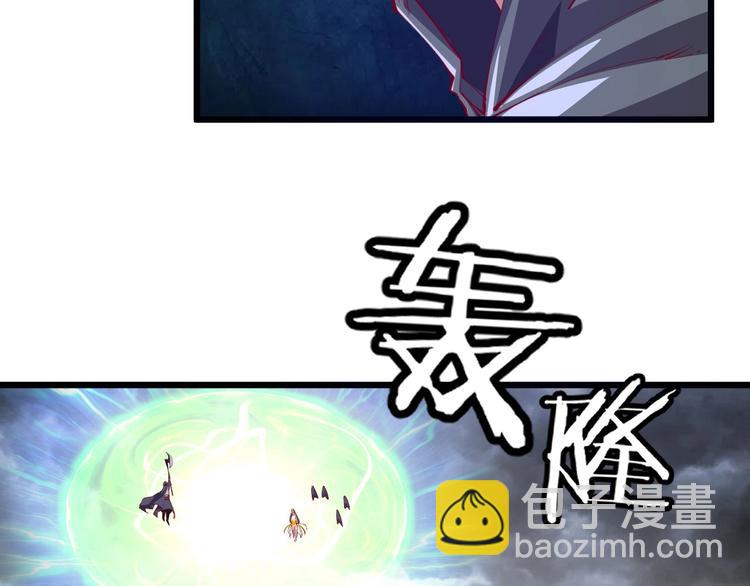 第50话 拉我入伙？(1/2)-第52话