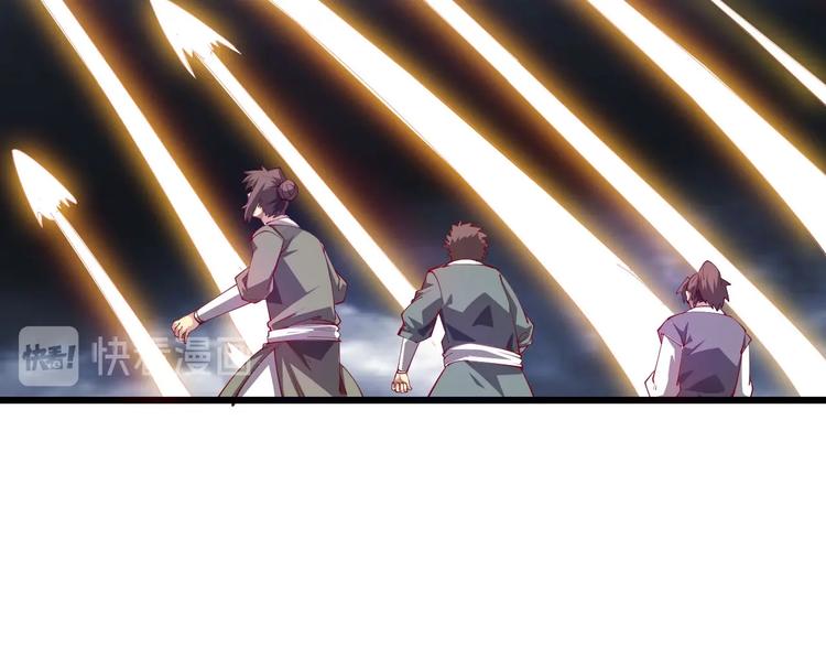 第50话 拉我入伙？(1/2)-第52话