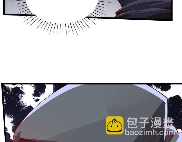 第50话 拉我入伙？(1/2)-第52话