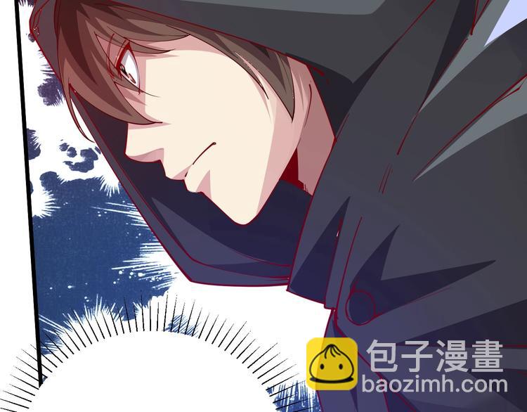 第50话 拉我入伙？(1/2)-第52话