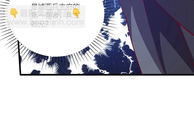 第50话 拉我入伙？(1/2)-第52话