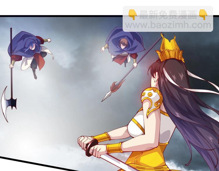 第50话 拉我入伙？(1/2)-第52话