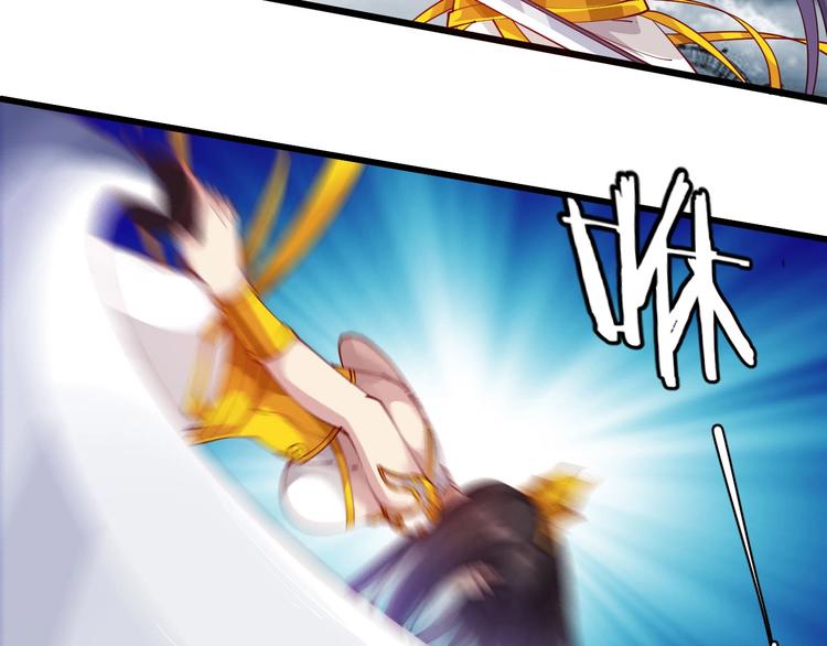 第50话 拉我入伙？(1/2)-第52话