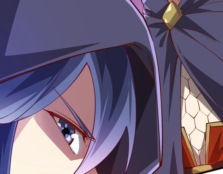 第50话 拉我入伙？(1/2)-第52话