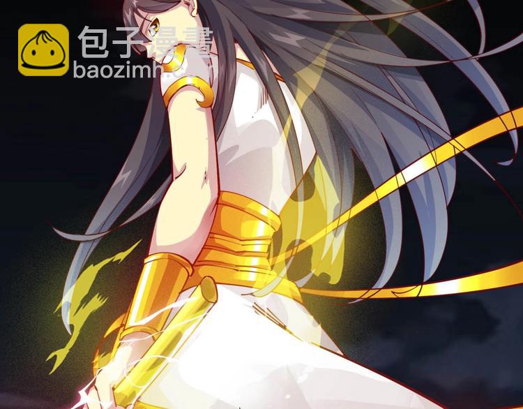 第50话 拉我入伙？(1/2)-第52话