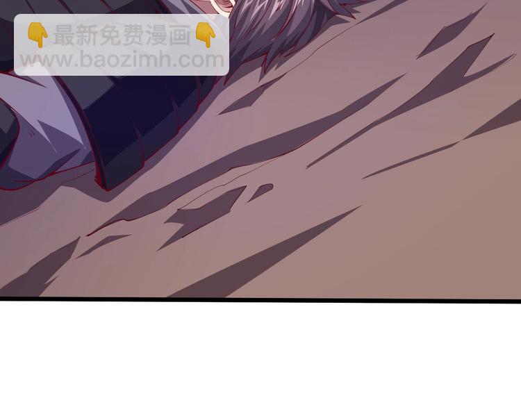 第50话 拉我入伙？(1/2)-第52话