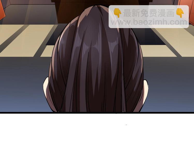 第52话 挑战！(1/2)-第54话