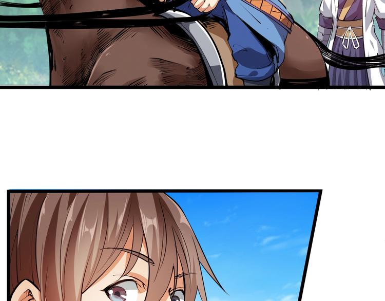 第52话 挑战！(1/2)-第54话