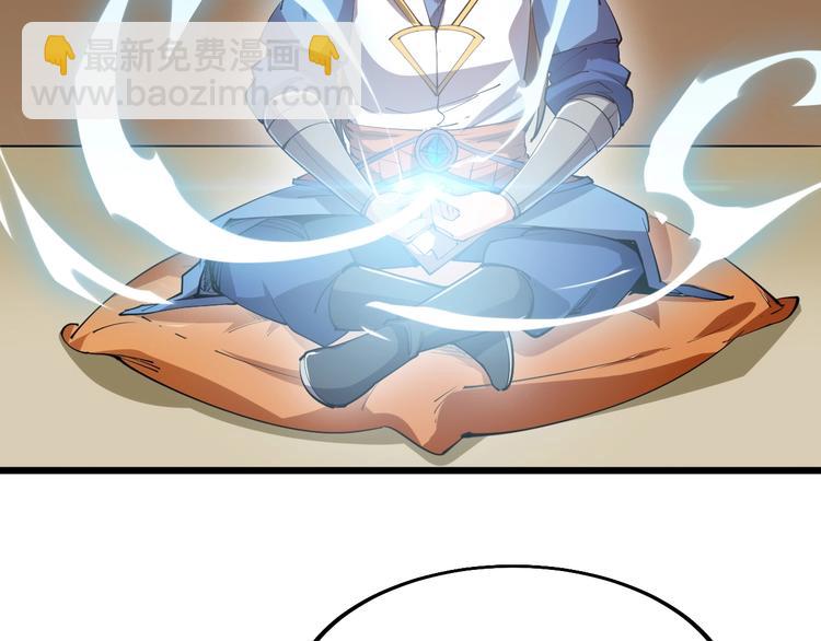 第52话 挑战！(1/2)-第54话