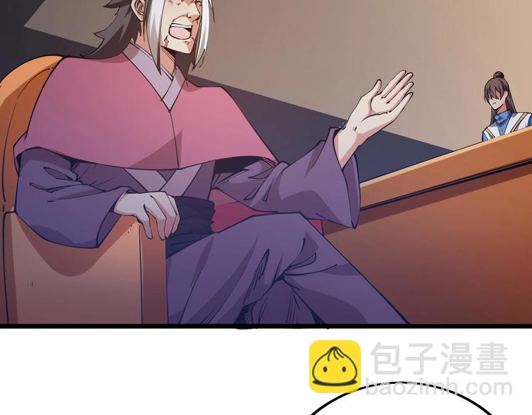 第52话 挑战！(1/2)-第54话