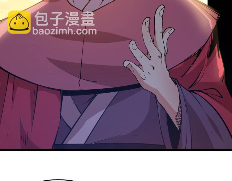 第52话 挑战！(1/2)-第54话