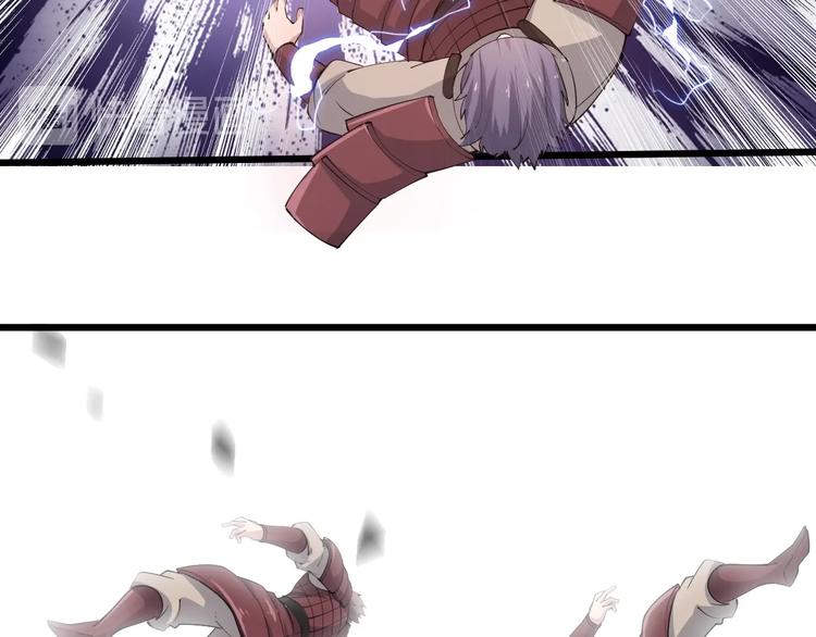 第54话 作恶的下场！(1/2)-第56话