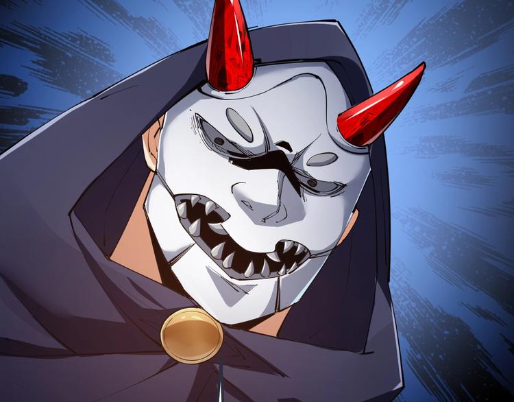 第54话 作恶的下场！(1/2)-第56话