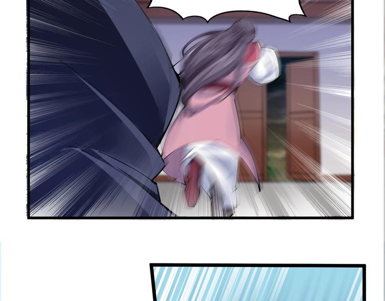 第54话 作恶的下场！(1/2)-第56话