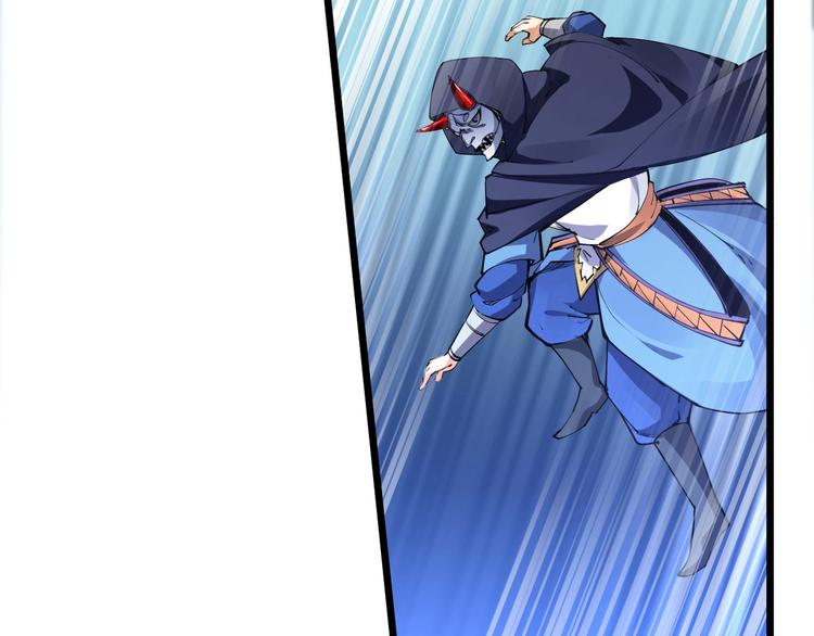 第54话 作恶的下场！(1/2)-第56话