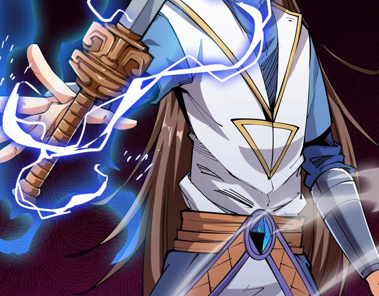 第56话 杀局！(1/3)-第58话