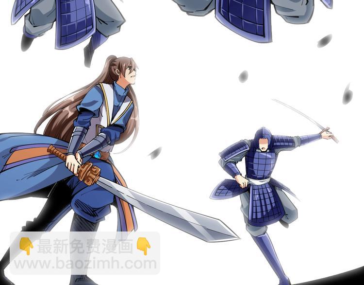 第56话 杀局！(1/3)-第58话