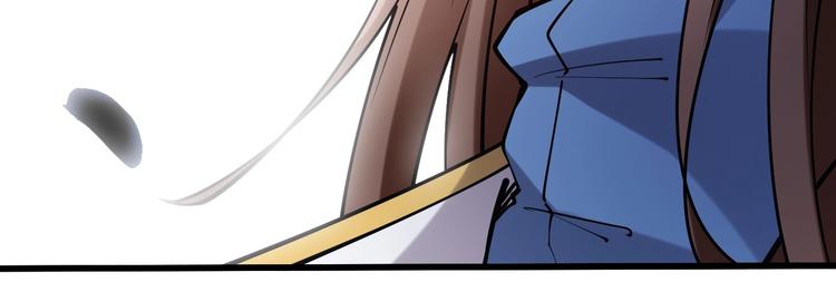 第56话 杀局！(1/3)-第58话