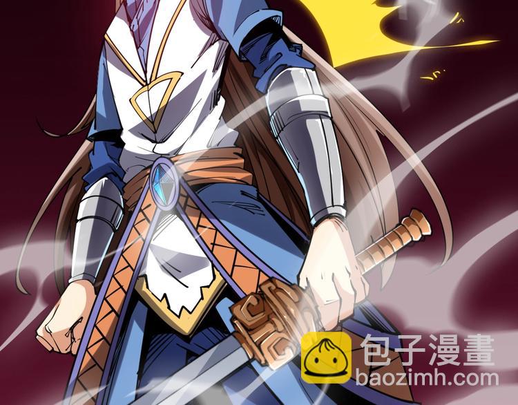 第56话 杀局！(1/3)-第58话