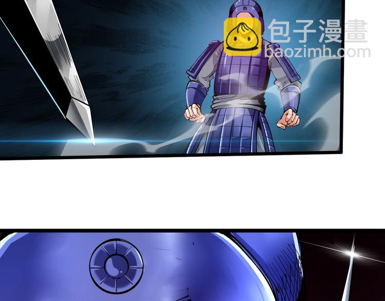 第56话 杀局！(1/3)-第58话