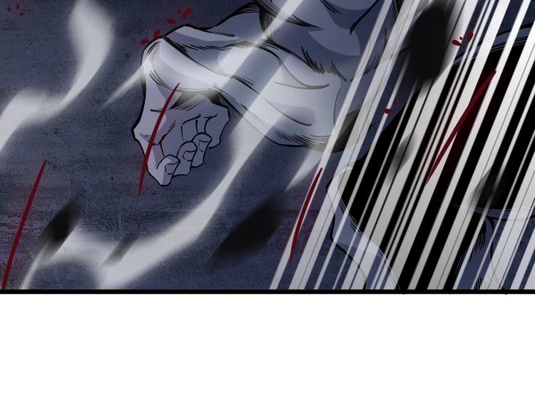 第58话 陷入苦战！(1/2)-第60话