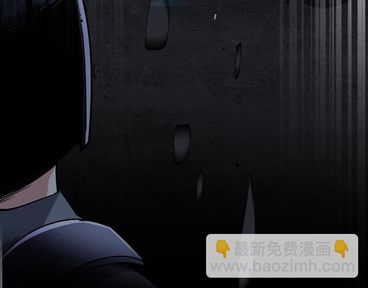 第58话 陷入苦战！(1/2)-第60话