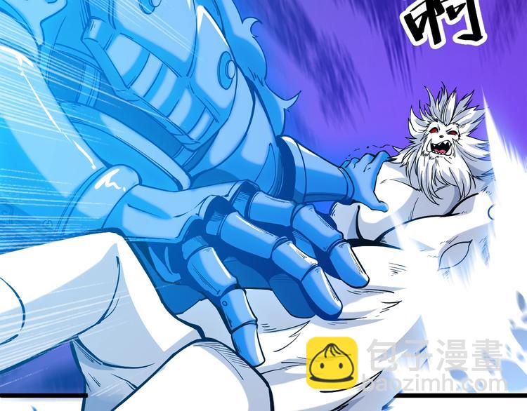 第58话 陷入苦战！(1/2)-第60话