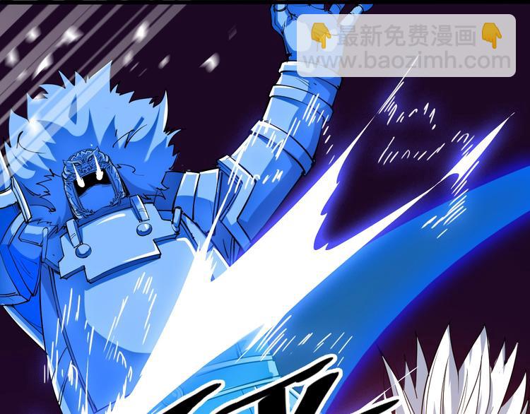 第58话 陷入苦战！(1/2)-第60话