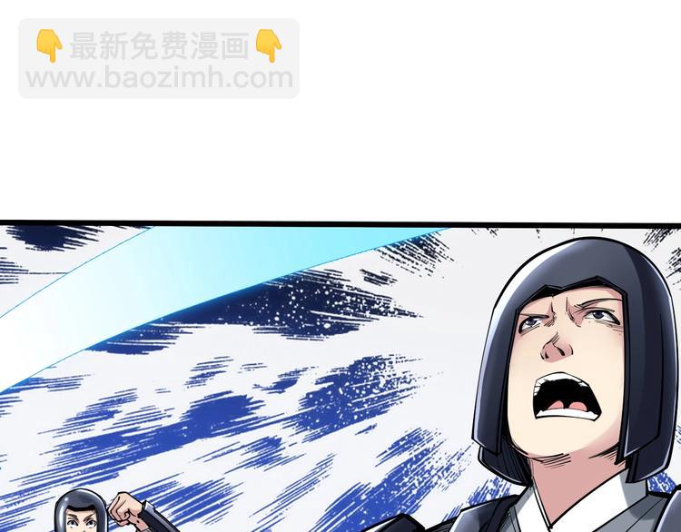 第58话 陷入苦战！(1/2)-第60话