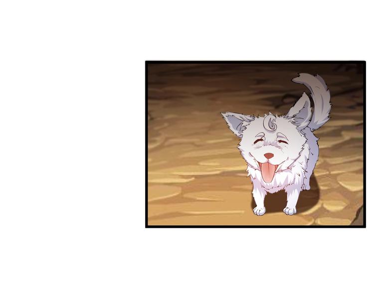 第60话 重创！(1/2)-第62话