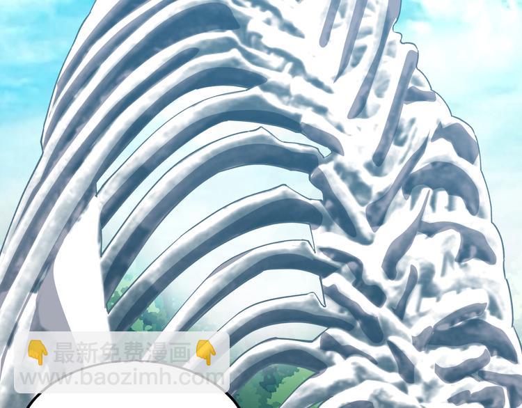 第60话 重创！(1/2)-第62话