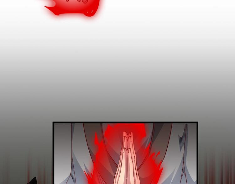 第60话 重创！(1/2)-第62话