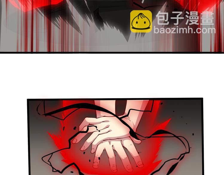 第60话 重创！(1/2)-第62话