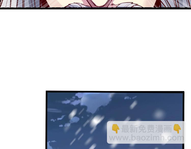 第60话 重创！(1/2)-第62话