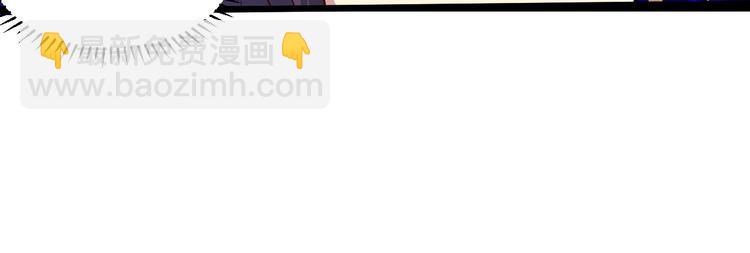 第60话 重创！(1/2)-第62话