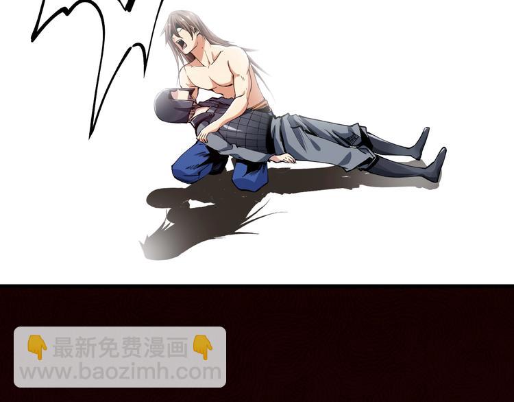 第62话 龙血圣体！(1/2)-第64话