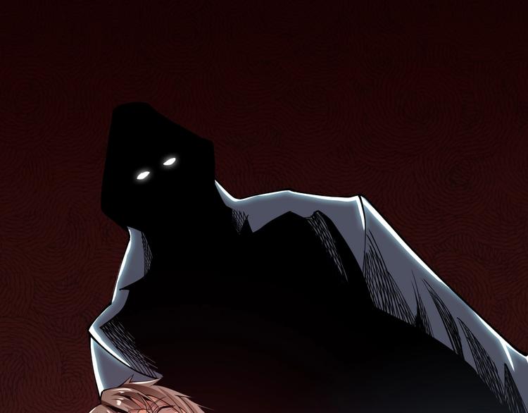 第62话 龙血圣体！(1/2)-第64话