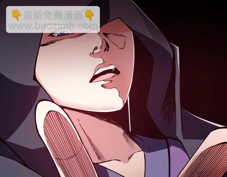 第62话 龙血圣体！(1/2)-第64话